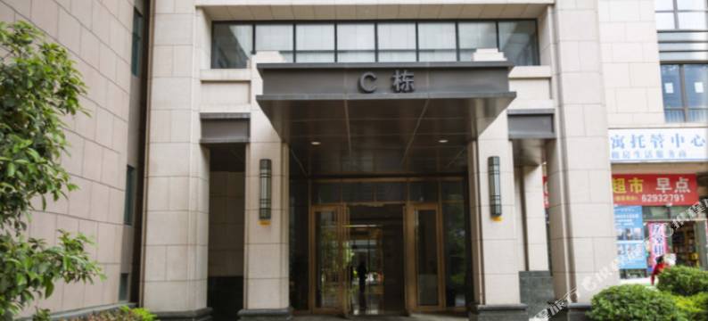 合肥遇见精品酒店(合肥融创茂店)图片