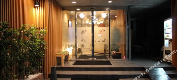 利夫马克斯经济型酒店-京都站前店(HOTEL LiVEMAX BUDGET Kyoto Ekimae)图片