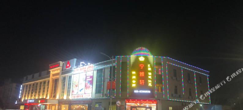 广州H连锁云来酒店图片
