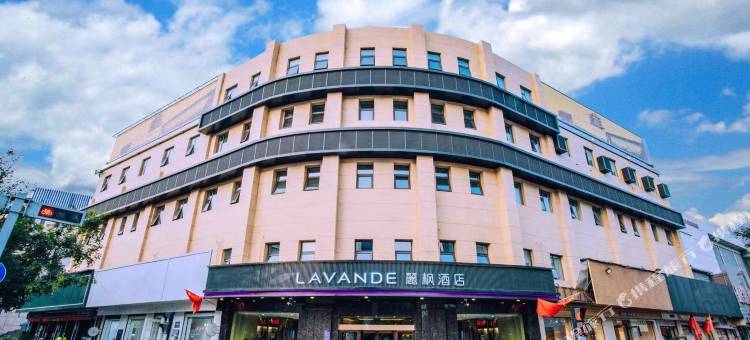 麗枫酒店(平遥又见平遥店)图片