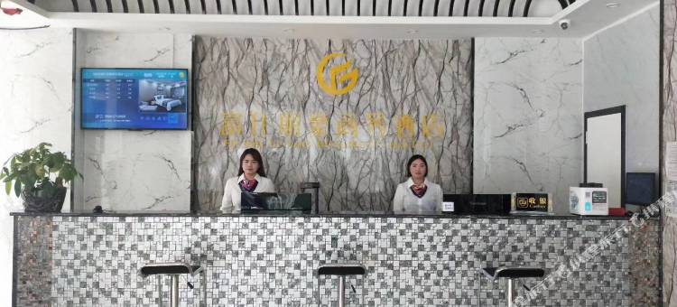 伽师富仕丽豪商务酒店图片