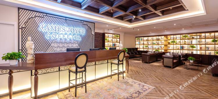喆啡酒店(北京通州环球度假区店)图片
