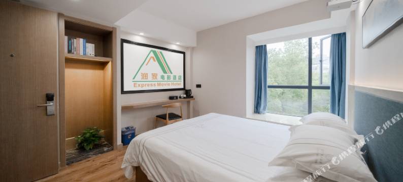 润家电影酒店(湖州市区店)图片