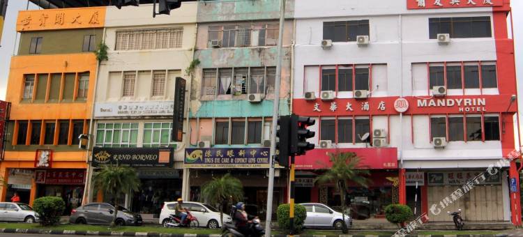 超级OYO 1173曼迪林酒店(OYO 1173 Mandyrin Hotel)图片