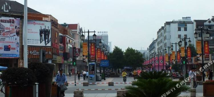 南苑e家(绍兴鉴湖路店)图片