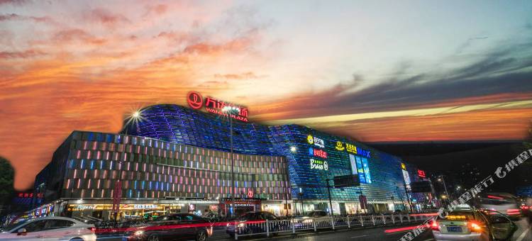 美程酒店(常州武进万达店)图片