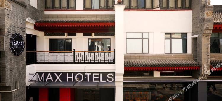 ZMAX满兮酒店(西安大唐不夜城大雁塔地铁站店)图片