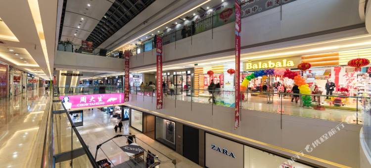 城宿精品公寓(淮安清江浦万达店)图片