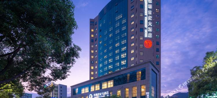 永嘉钱塘世纪大酒店图片