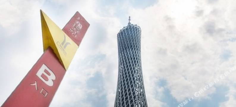 广州小姝之家公寓图片