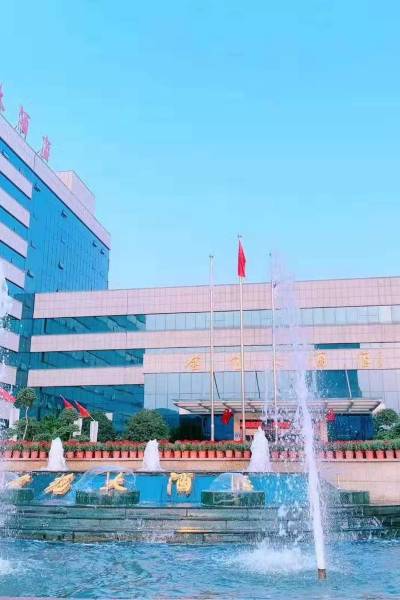 连云港金苑大酒店图片