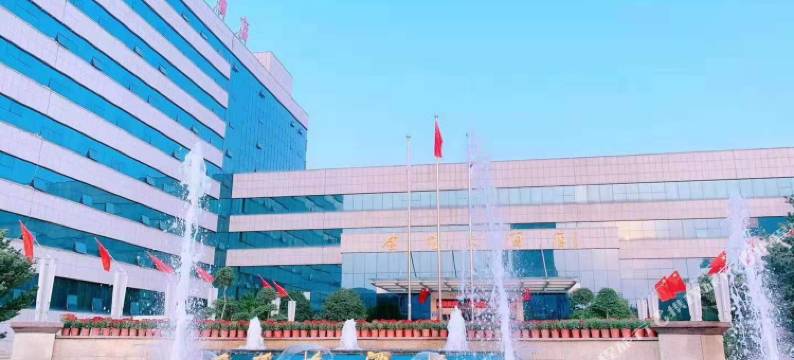 连云港金苑大酒店图片