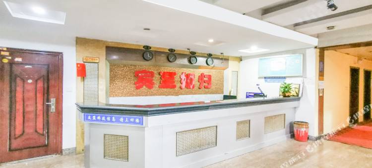 OYO平顶山新金源宾馆图片