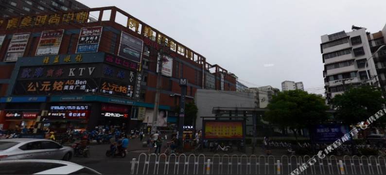 宜客商务酒店(虎泉地铁站华中师范大学东门店)图片