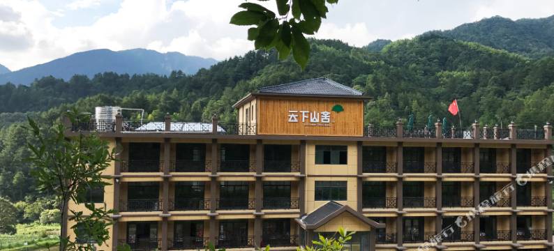 霍山云下山舍度假山庄图片