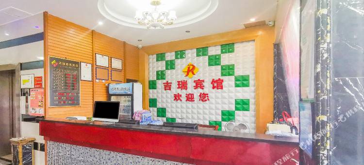 OYO南昌吉瑞宾馆图片
