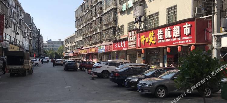 益阳枫林晚酒店(汽车北站店)图片