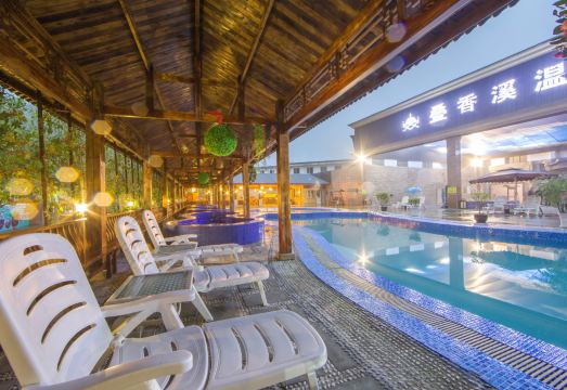Diexiangxi Hot Spring Hotel Hotel Overview