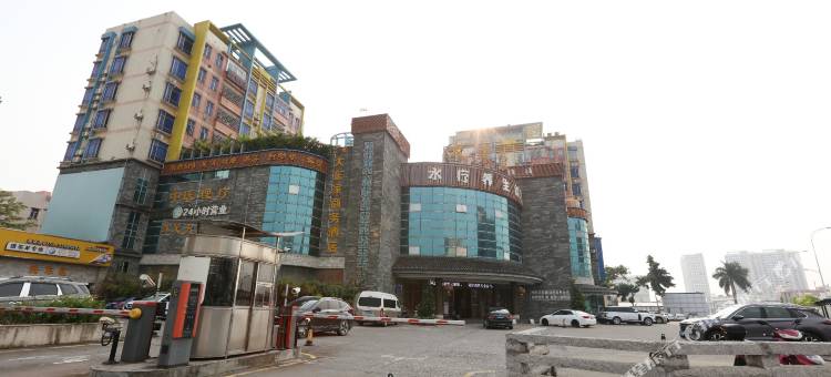 深圳大东家商务酒店图片