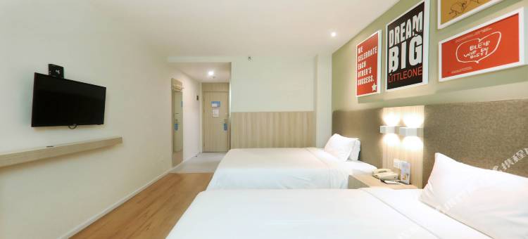 MEISU美宿酒店(宿迁汽车站店)图片