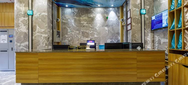 汉庭优佳酒店(上海体育场地铁站店)图片