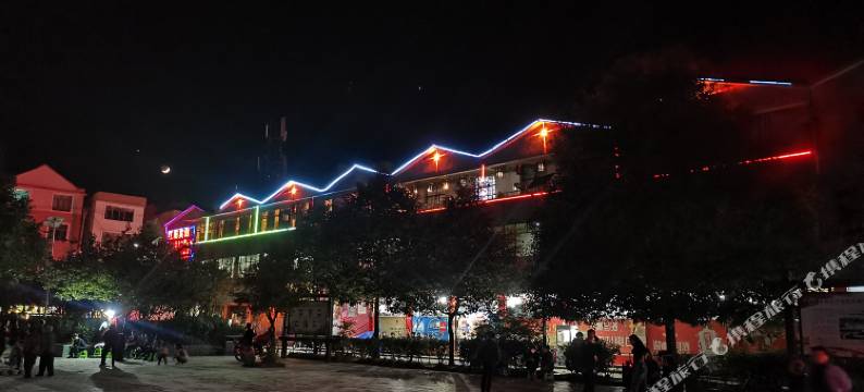 红阳宾馆(卫城贺龙广场店)图片