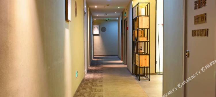 如家酒店·neo(贵阳师范大学喷水池店)图片