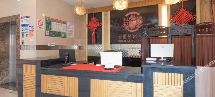 OYO湖州豪庭休闲会所图片