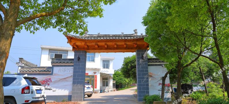 黄山五福缘客栈图片