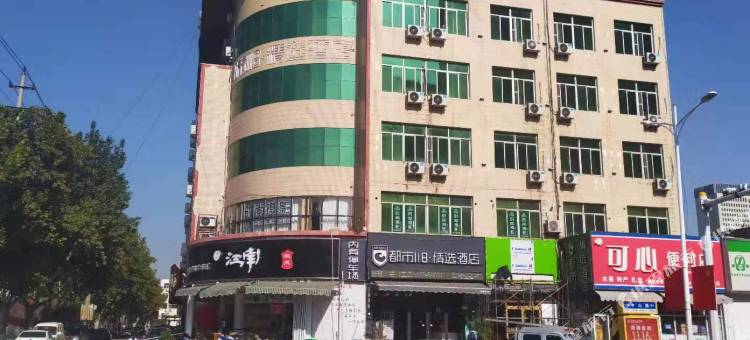 都市118精选酒店(菏泽人民路店)图片