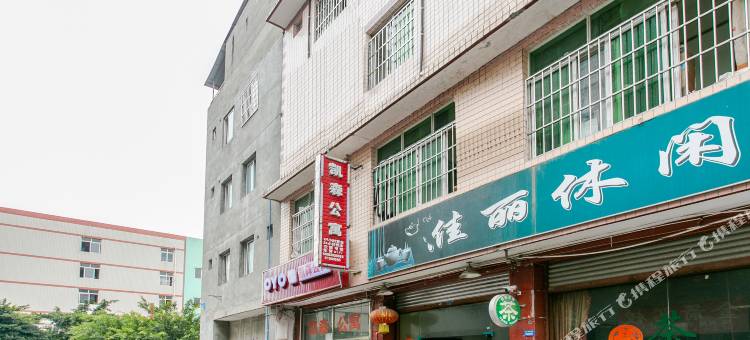 OYO成都凯森公寓图片