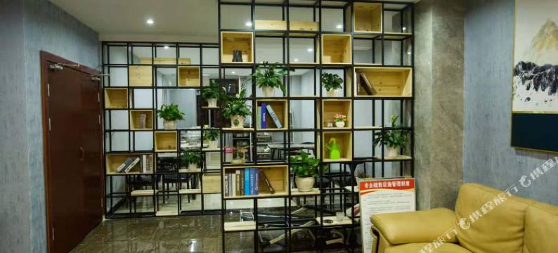 凯里凯鸿酒店(万达广场贵州电子信息职业技术学院店)图片