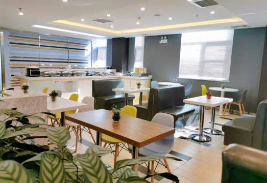 Ibis Hotel (Beijing Chaoyang Joy City) Hotel Overview