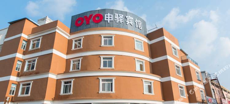 OYO徐州申驿宾馆图片