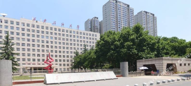 沁住商旅酒店(西安政法大学雁塔校区朱雀大街店)图片
