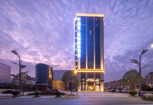 南昌凯美·旅城国际酒店（象湖南昌医学院店）外景图