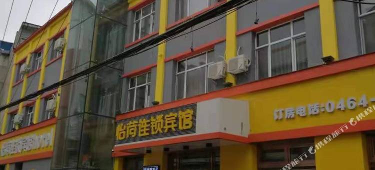 勃利怡荷连锁宾馆图片