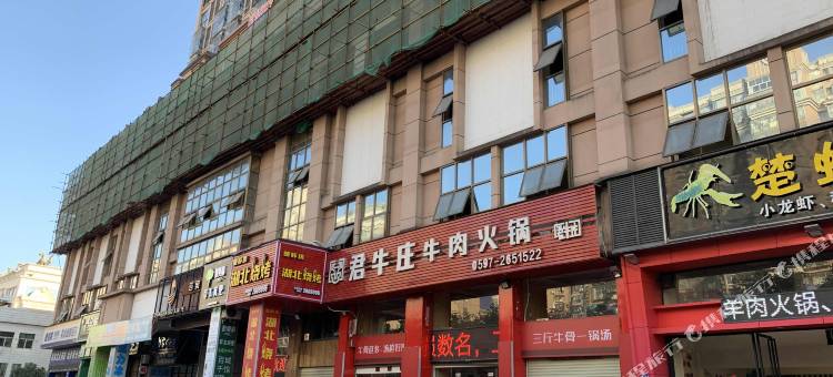龙岩8号公寓图片