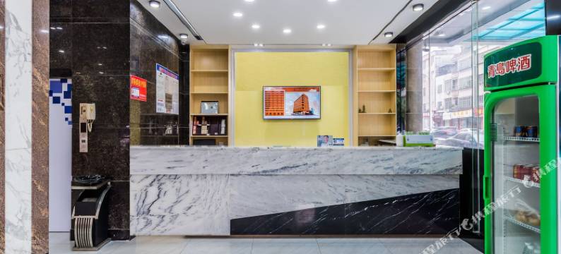 广州H连锁云来酒店图片