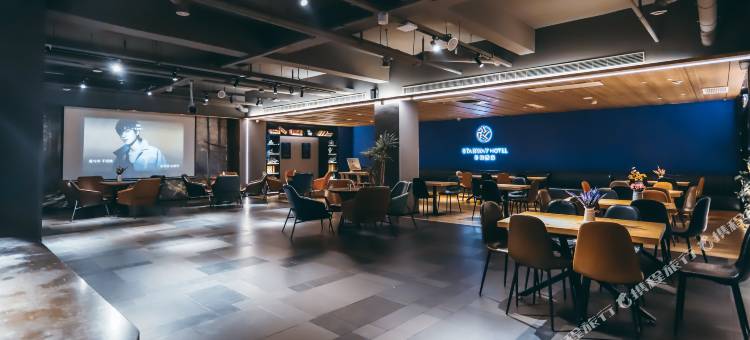 星程酒店(西安钟鼓楼回民街店)图片