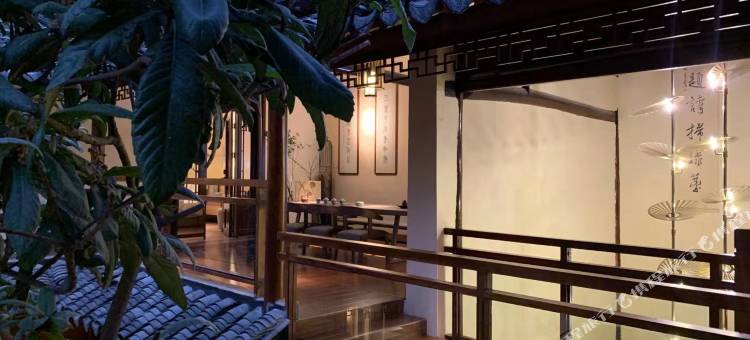 浔书坊・InkRiverside・临河设计师民宿(南浔古镇景区内百间楼店)图片