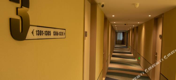 如家商旅酒店(滁州明光明珠大道正元广场店)图片