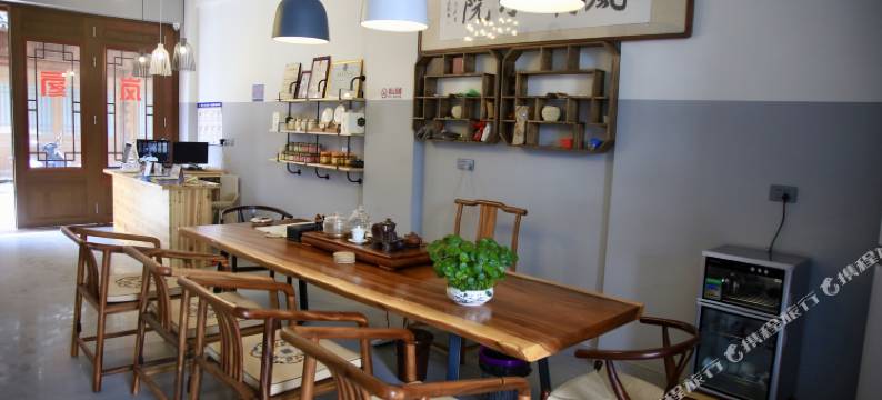 泰顺岚氡民宿图片