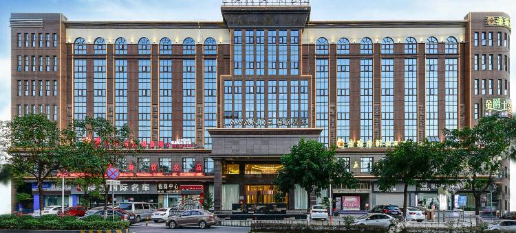 麗枫酒店(佛山盐步国际茶都店)图片