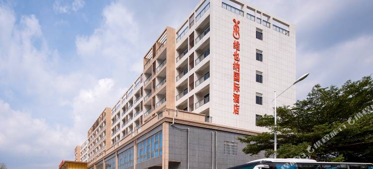 维也纳国际酒店(三亚千古情免税城店)图片