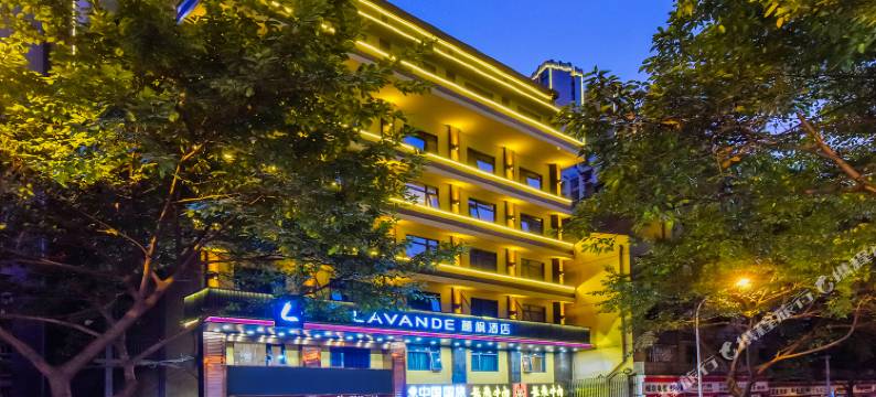 麗枫酒店(重庆解放碑步行街店)图片