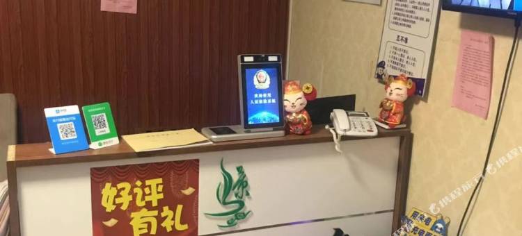 徐州文悦公寓图片