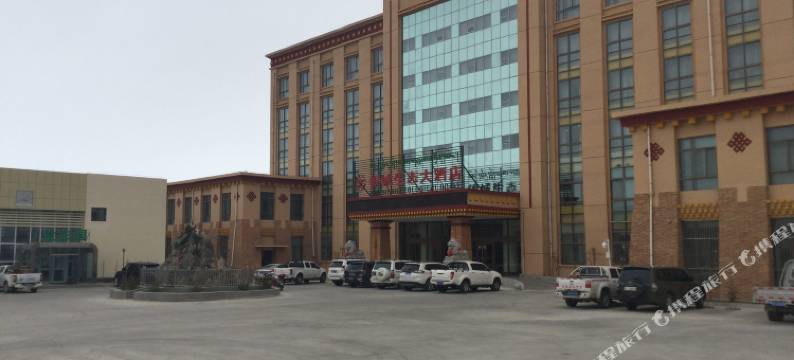 普兰银城生态大酒店图片