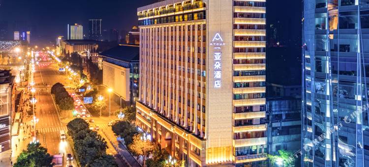 成都春熙路天府广场地铁站亚朵酒店图片