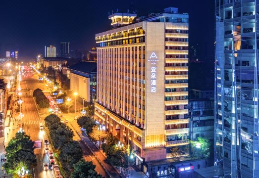 Atour Hotel (Sichuan Taikoo Li, Tianfu Square Metro Station)Over view